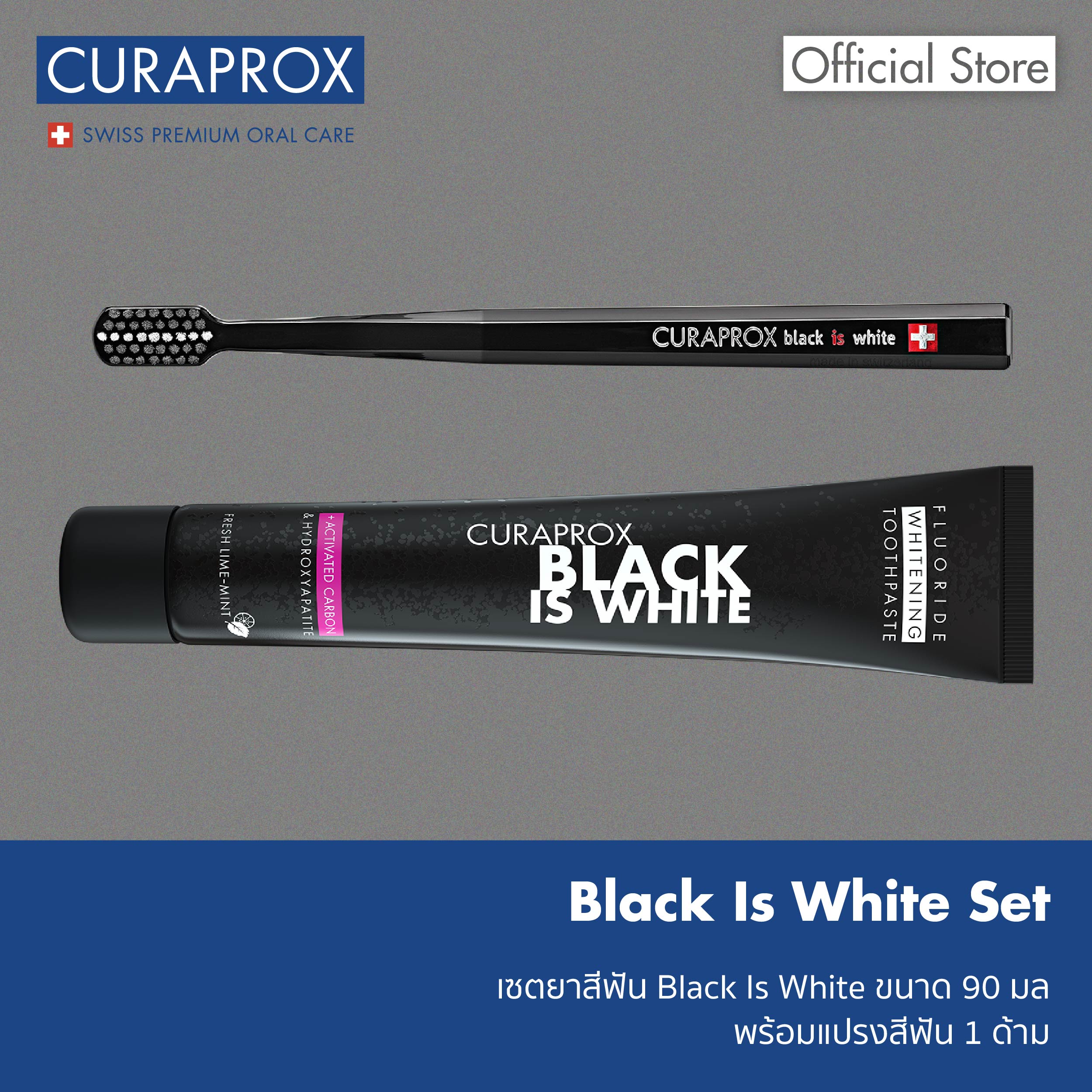 Black Is White Toothpaste Set with Activated Charcoal (Size 90 Ml.) And 1 Black Is White Toothbrush ราคา 1,250 บาท*ส่งฟรี