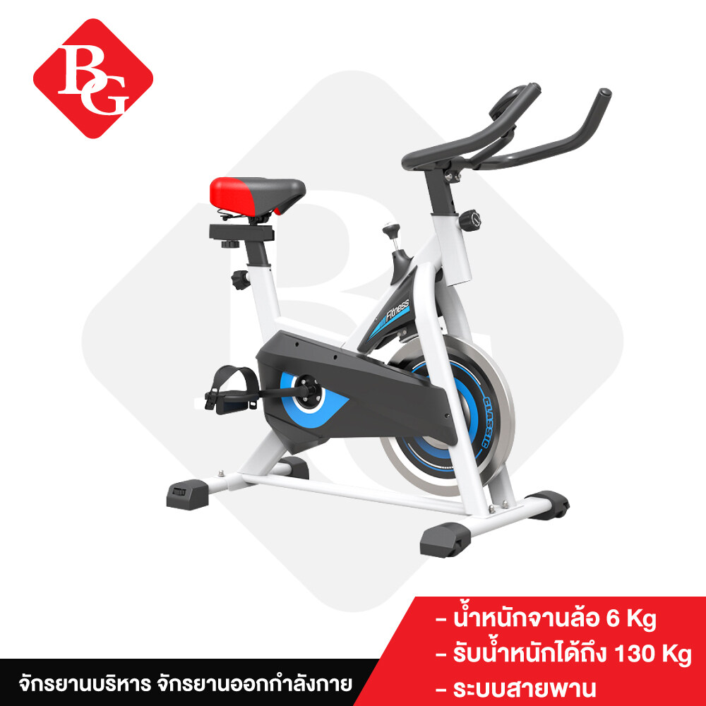B&G Fitness SPINNING BIKE จักรยานออกกำลังกาย จักรยานนั่งปั่นออกกำลังกาย จักรยานบริหาร จักรยานฟิตเนส อุปกรณ์ออกกำลังกาย Spin Bike รุ่น S290 (White) ราคา 2,890 บาท*ส่งฟรี