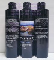 Marinium All In One แร่ธาตุรวม 250 ml.