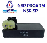กล่องไฟ กล่องซีดีไอ CDI NSR 150 PRO ARM  NSR 150 SP (LEK CDI)