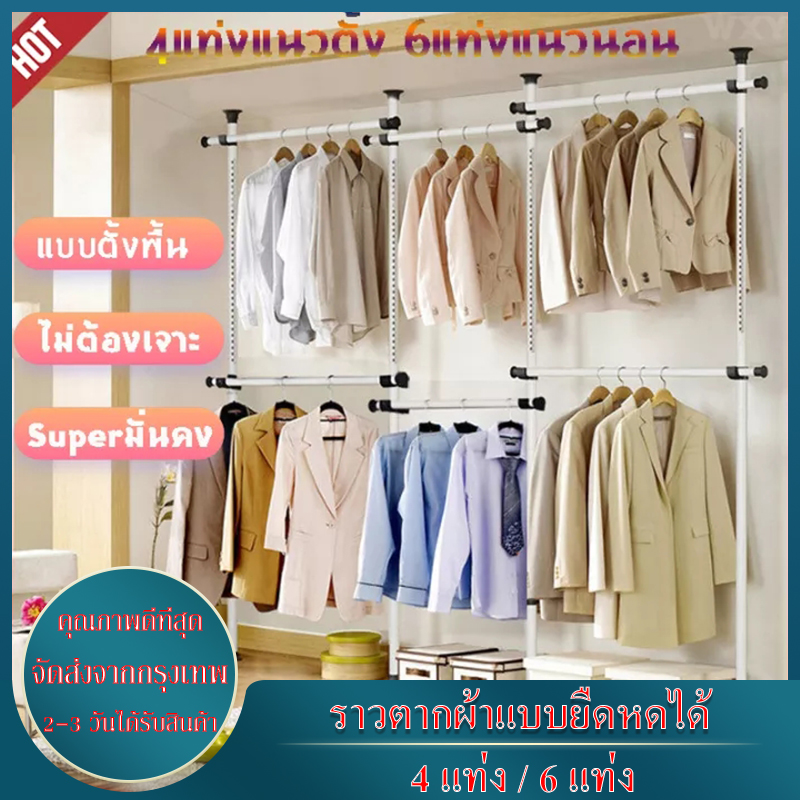 7e3e6cb4b6dafc4c0a6085a549ed9432.jpg