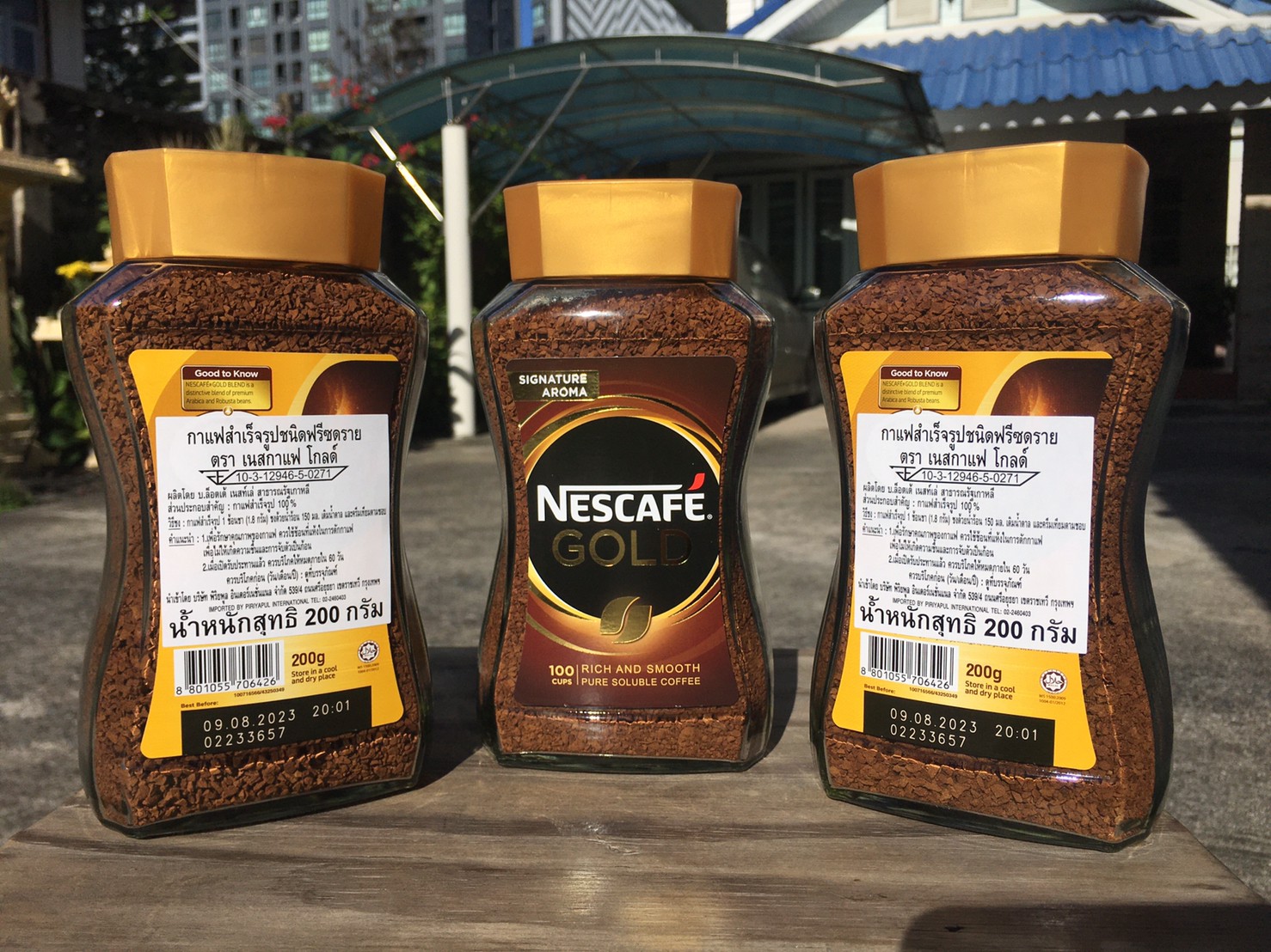NESCAFE Gold (200g.) นำเข้าจาก เกาหลี (พร้อมส่ง) Lot ล่าสุด Exp 2026 (ราคาต่อ 1 ขวด) ราคา 395 บาท*ส่งฟรี
