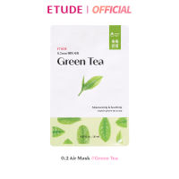 ETUDE 0.2 Air Mask (20 ml) อีทูดี้ มาส์ก