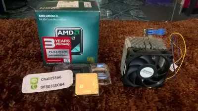 CPU AMD athlonII X2 255