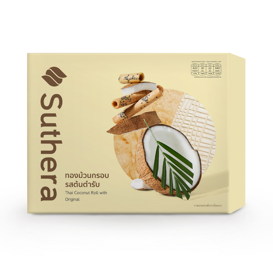 Suthera Thai Coconut Roll Original ราคา 119 บาท*ส่งฟรี
