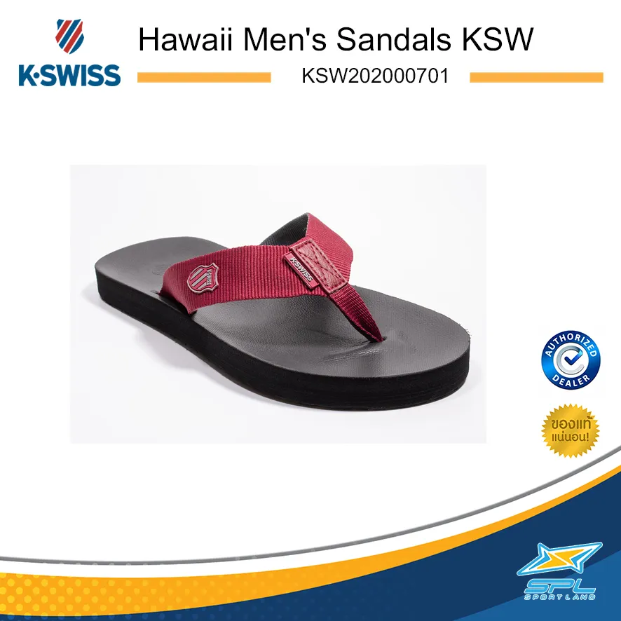 K-Swiss รองเท้าแตะผู้ชาย Hawaii Men's Sandals KSW มี 2 สี RDGY / NVBL (Collection) (250)