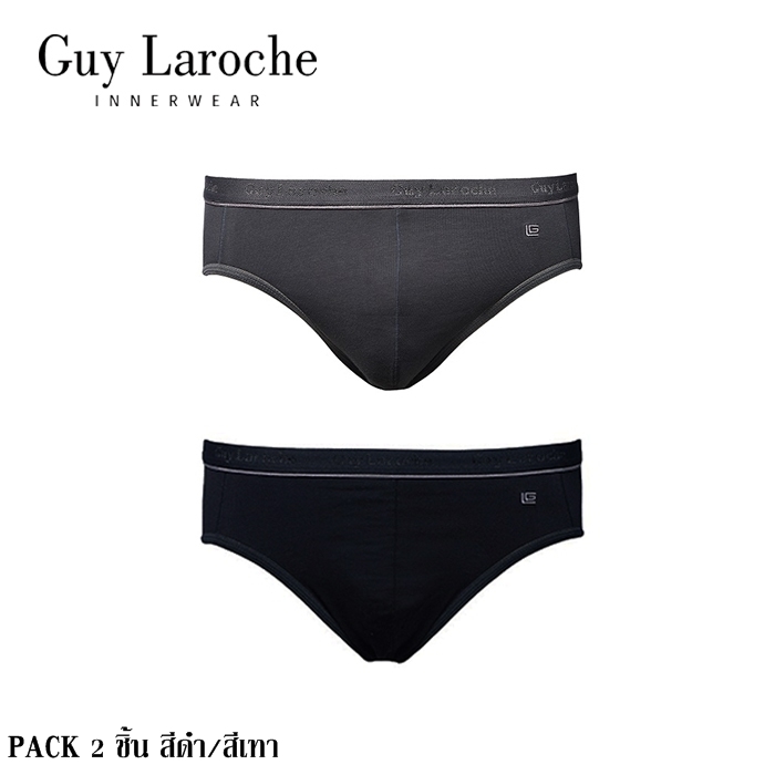 GUY LAROCHE กางเกงในชาย PACK 2 ชิ้น สีดำและเทา  JUS4019R8
