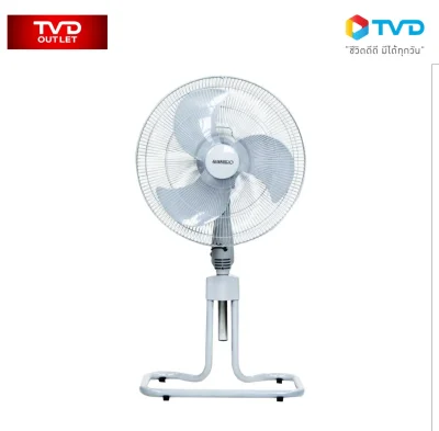 Sanshiro Industrial Fan พัดลมอุตสาหกรรม 18 นิ้ว รุ่น SF-108