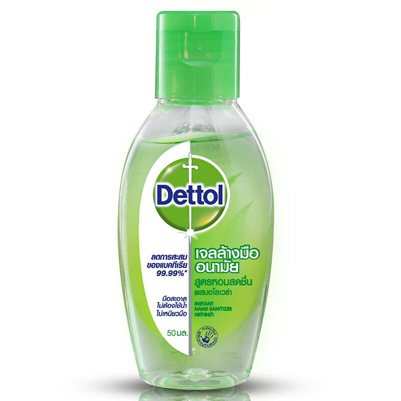 Dettol Instant Hand Sanitizer Refresh 50 ml เดทตอล เจลล้างมืออนามัย สูตรหอมสดชื่นผสมอโลเวล่า 50 มล.