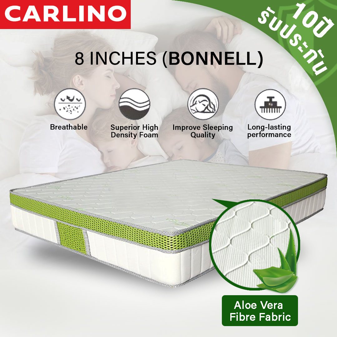 (*สินค้าพร้อมส่ง*)  MR.CARLINO: ที่นอน ที่นอนสูญญากาศ คุณภาพดี 8 นิ้ว (8 inch Euro Top Foam Padding + Bonnell Spring Hybrid Mattress )