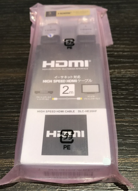 สาย HDMI (HDMI Cable)(สายHDMI)