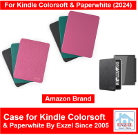 Genuine Kindle Colorsoft Case | Kindle Paperwhite Case Gen 12 - 2024 | Leather / Fabric Cover Case - Black / Jade / Raspberry