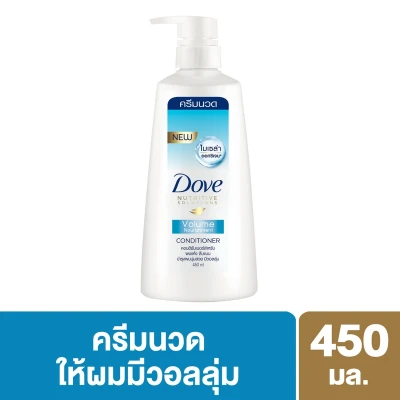 Dove Hair Conditioner Volume Nourishment 450 mlโดฟ ครีมนวด บำรุงล้ำลึก เพื่อให้มีวอลลุ่ม450มล.