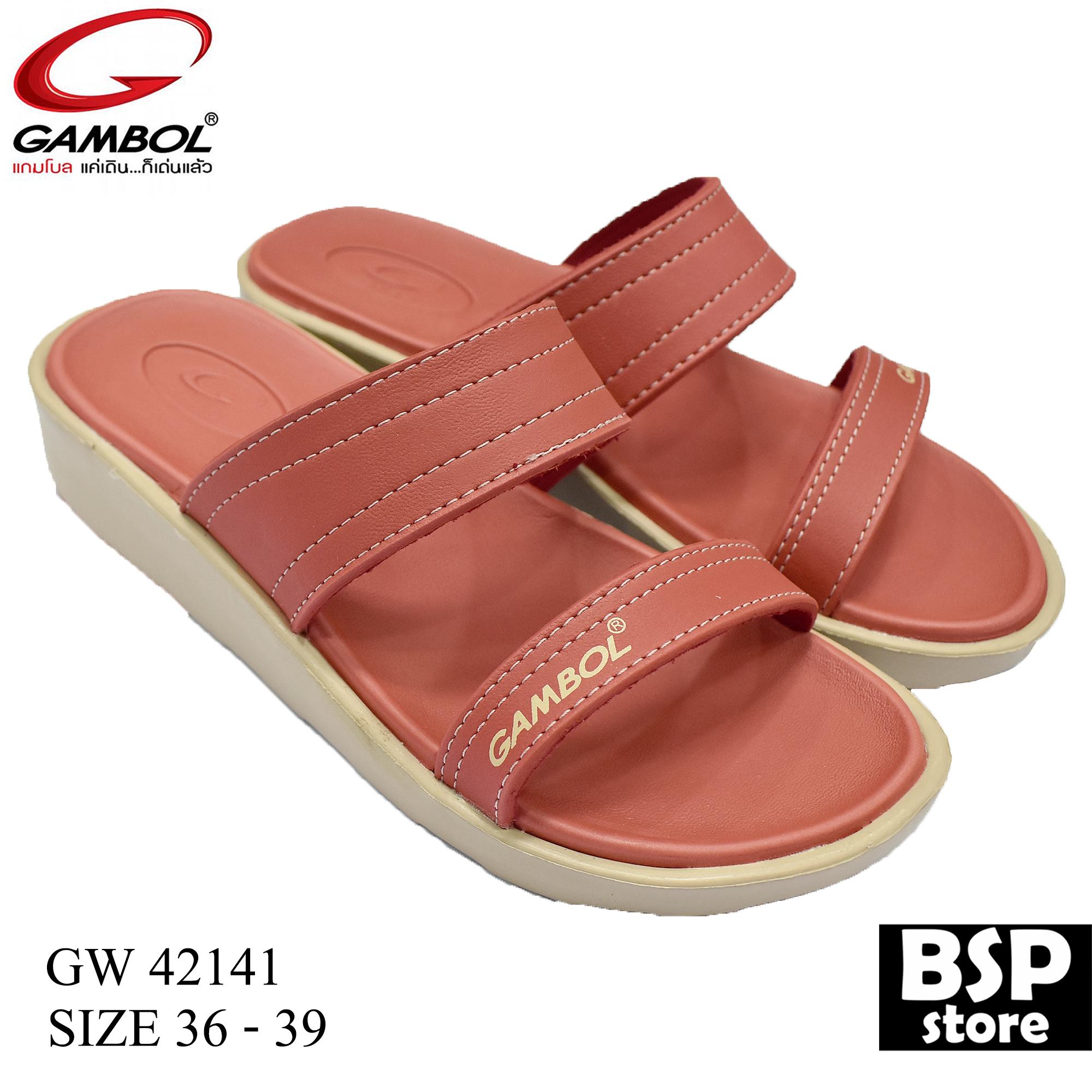 gambol รุ่น GW42141 สีอิฐ