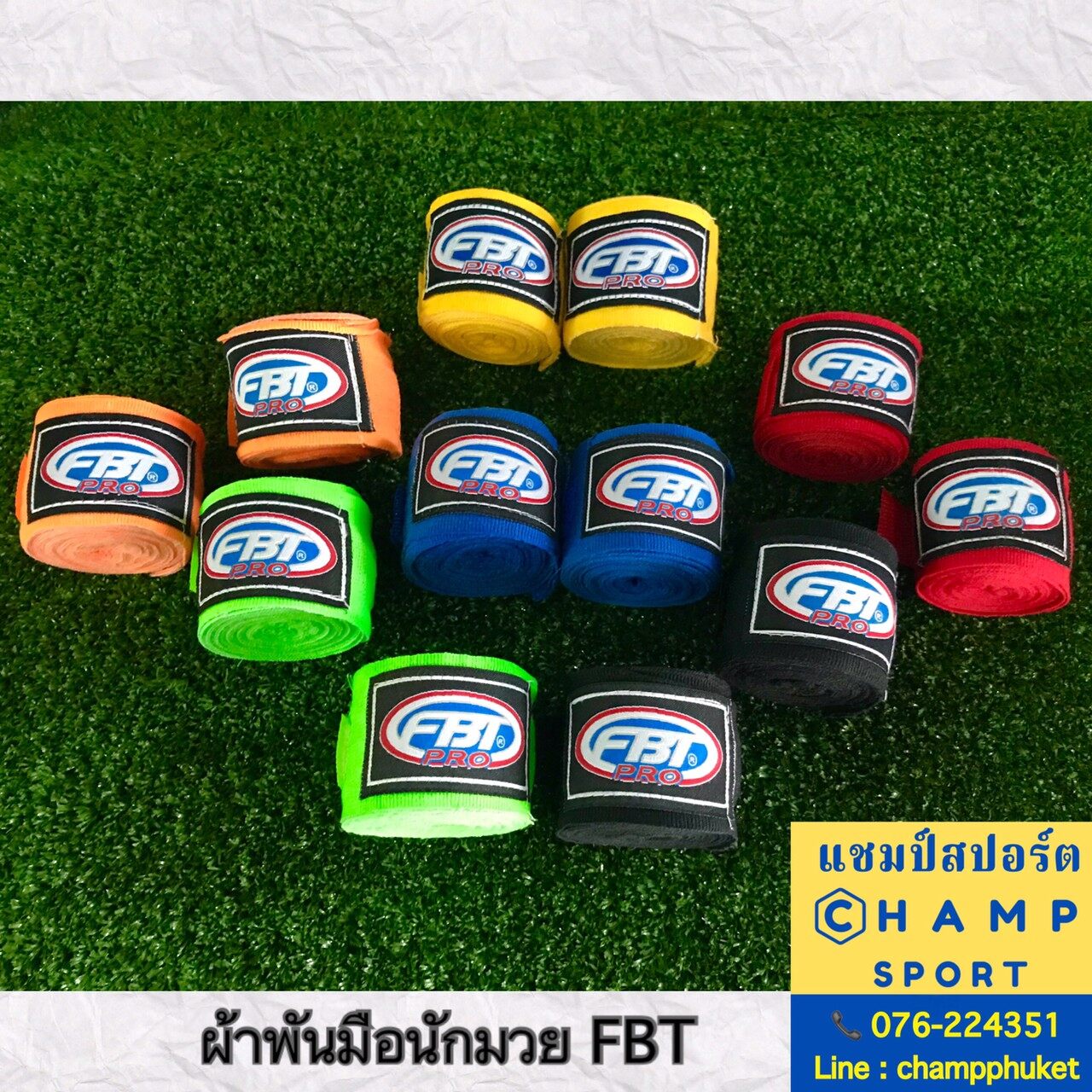 ผ้าพันมือนักมวย FBT / ผ้าพันมือชกมวย FBT