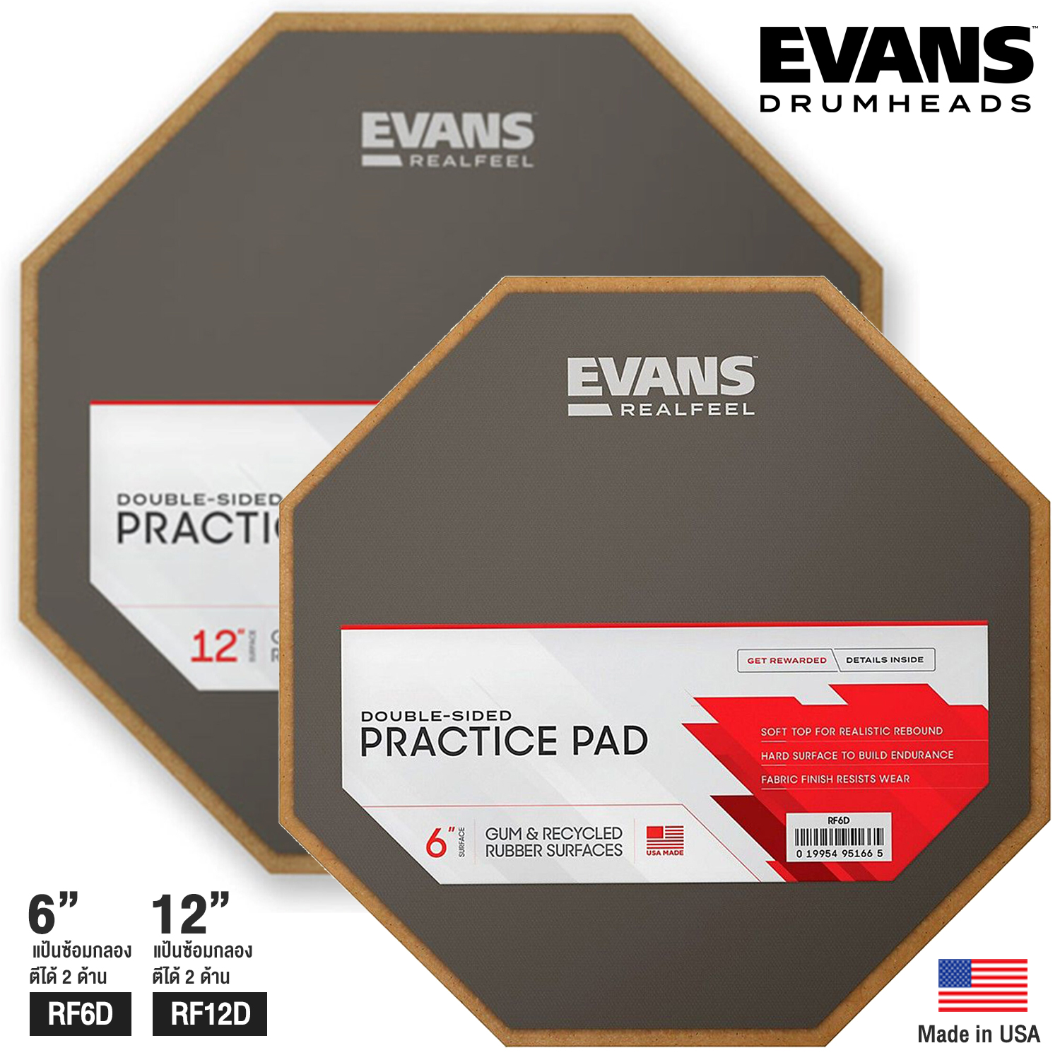 Evans™ Realfeel Practice Pad, 6" (RF6D) / 12" (RF12D) 2-sided Speed & Workout Pad ** Made in USA ** ราคา 1,200 บาท*ส่งฟรี