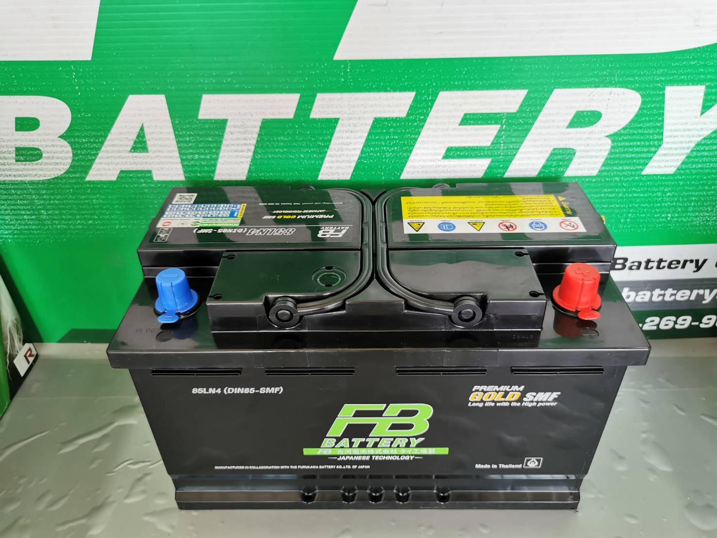 FB แบตเตอรี่ รถยนต์ REVO แบบขั้วต่ำ รุ่น GOLD DIN85 LN4 ขั้ว L ซ้าย ไฟ12V85A แกะกล่องใช้ได้เลย ใม่ต้องเติมน้ำกลั่นตลอดอายุใช้งาน รับประกันโดย Siam Battery