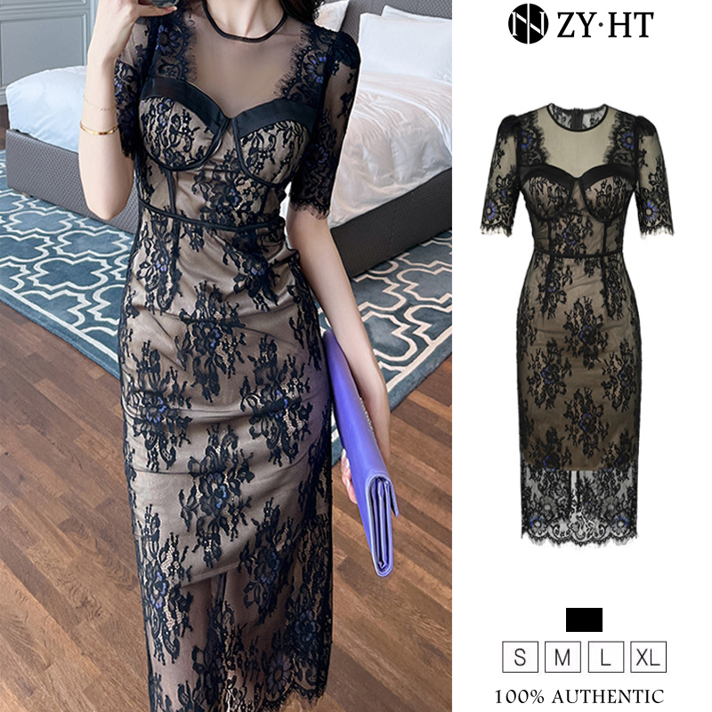 ZY.HT EraVogue เดรสผู้หญิง เดรสสีดำ เดรสทำงาน เดรสลูกไม้ เดรสไฮโซ เดรสออกงาน เดรสไปงานแต่ง เดรสเซ็กซี่ เดรสฝรั่งเศส 20500 ราคา 1,466 บาท*ส่งฟรี