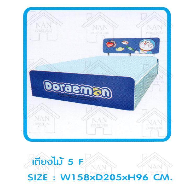 NB. เตียง   Doraemon   5 ฟุต  รุ่น Candy   สีน้ำเงิน/ขาว