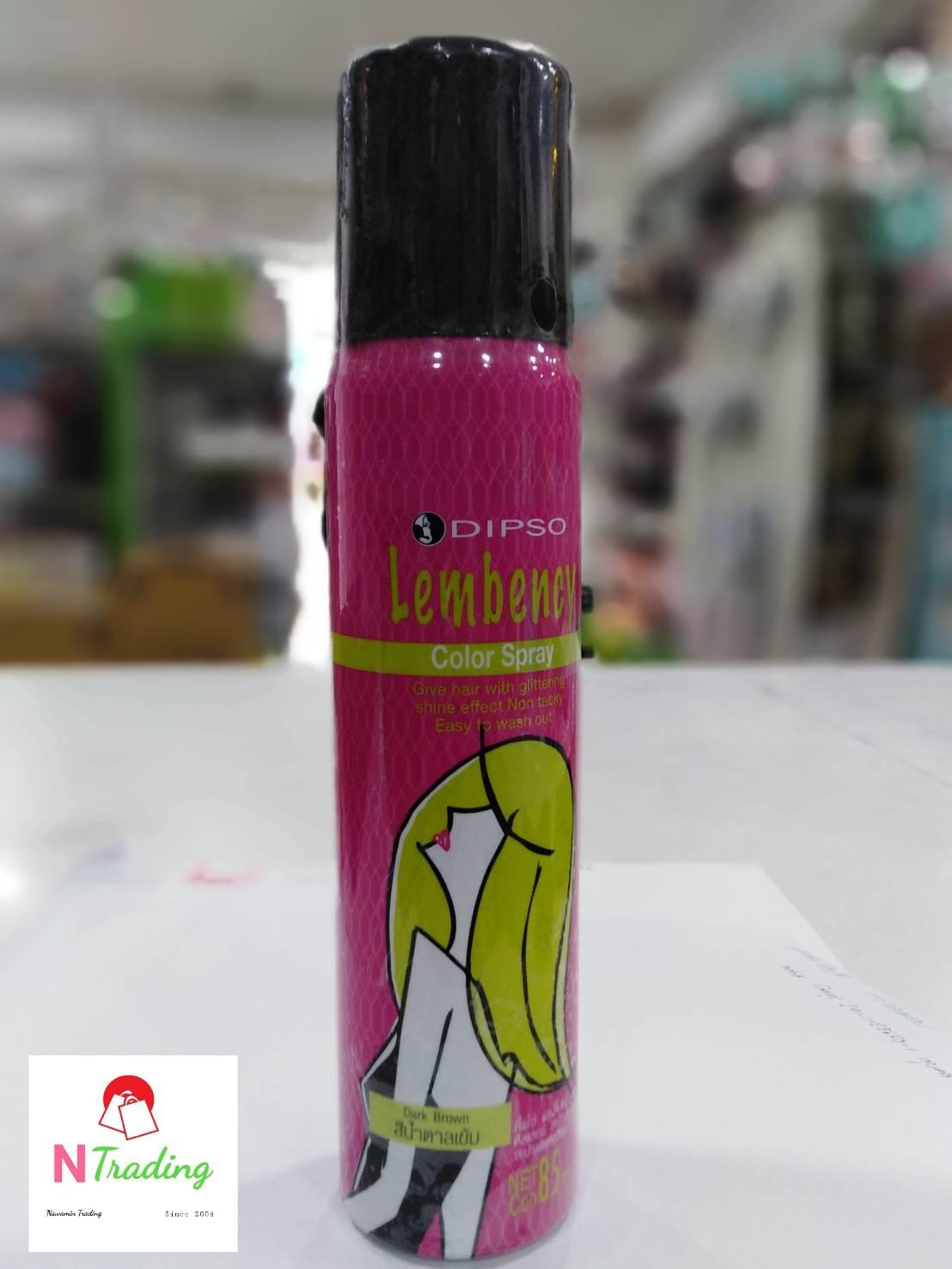 สเปรย์แต่งสีผมชั่วคราว,เปลี่ยนสีผม ดิ๊ฟโซ่ แลมเบนซี่ / DIPSO Lembency Color Spray ปริมาณสุทธิ 85 มล.