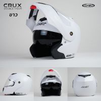 หมวกกันน็อคเปิดคาง รุ่น AVEX Crux DB มีแว่นกันแดดในตัว นวมถอดได้ ไซส์ [S-2XL] ของแท้ส่งตรงจากโรงงาน