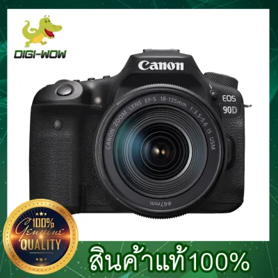 [ สินค้า Pre-Order จัดส่ง 8-14 วัน ] Canon EOS 90D Kit (18-135mm IS USM)