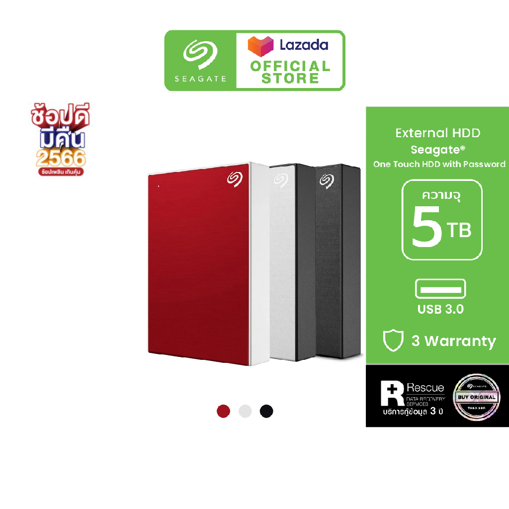 SEAGATE EXTERNAL HDD One Touch HDD with Password / 5TB / 2.5
