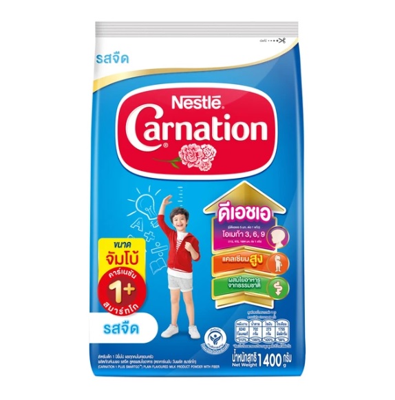 คาร์เนชั่น นมผงสำหรับเด็ก 1+, 3+ รสจืด, น้ำผึ้ง, วานิลลา 850-1400 กรัม