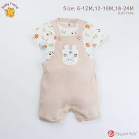 Elegant Kids ชุดลูกชาย 6 เดือน-3 ขวบ Safari Bamboo Collection #2 | Babytrend