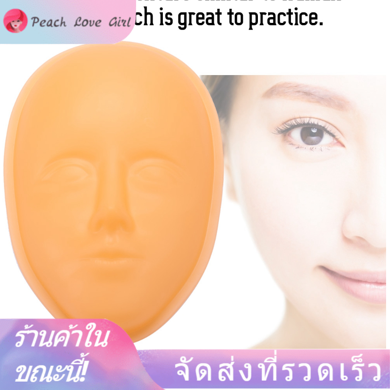 【ราคาถูกคุณภาพดี】 2 ประเภท Tattoo Training Tool TATTOO Practice ถาวรสักคิ้วเมกอัพ Eyebrow Lip การฝึกอบรมผิวซิลิโคน 5D สเตอริโอผิว