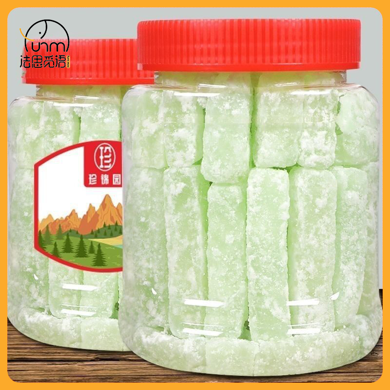 Fasimiyu ลูกอมน้ำแข็งแถบแตงโมฤดูหนาว500G แตงโมฤดูหนาวสำนักงานขนมสบายๆผลไม้แห้งขนมผลไม้หวาน ราคา 59 บาท*ส่งฟรี