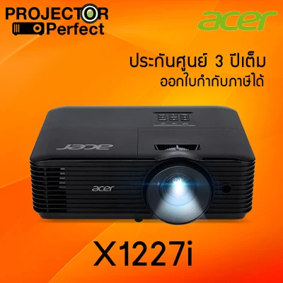 Acer X1227i DLP Wireless Projector (4,000 ANSI Lumens/XGA) เครื่องฉายภาพโปรเจคเตอร์เอเซอร์ รับประกันศูนย์ 3 ปี