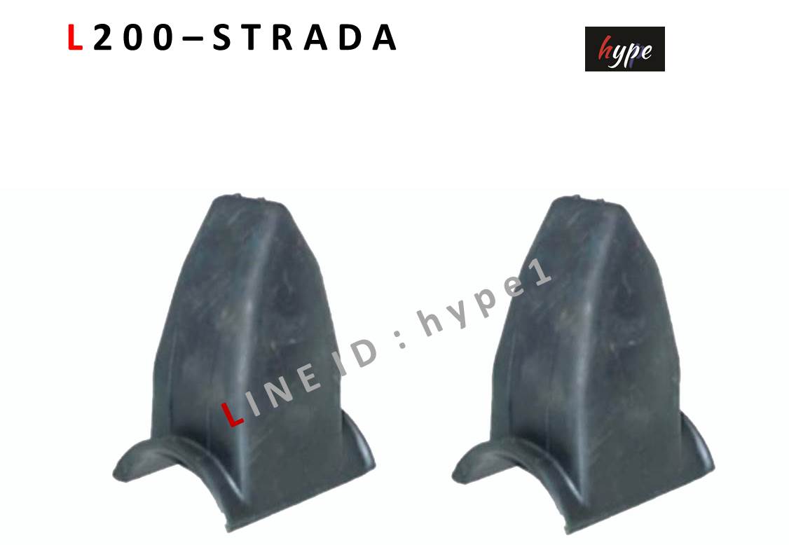ยางกันกระแทกคัทซี ยางกันกระแทกแหนบ ตัวหลัง L200 - สตราด้า STRADA (จำนวน 2 ชิ้น)