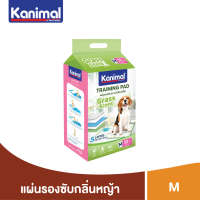 Kanimal Training Pad แผ่นรองฉี่สุนัข แผ่นรองซับ สำหรับสุนัขและแมว | Original / Activated Carbon / Grass Scent