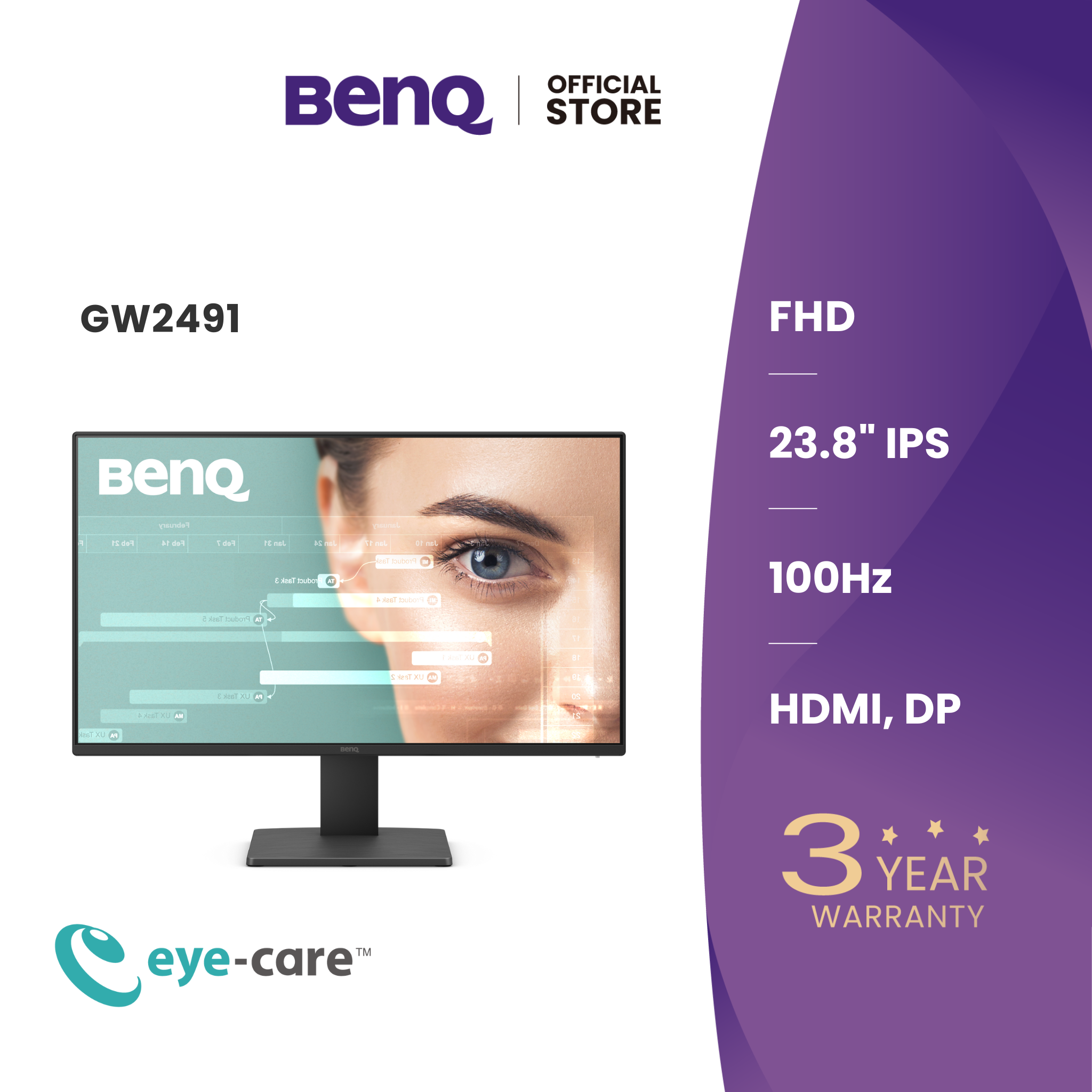 Benq Gw2491 23.8 Inch 100Hz Ips Full Hd Eye Care Monitor (Eye Care Computer Monitor, 24 Inch Computer Monitor) ราคา 3,290 บาท*ส่งฟรี