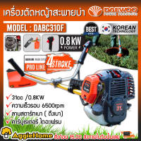 DAEWOO เครื่องตัดหญ้า รุ่น DABC310F 31CC (ลานดึงสตาร์ท) เครื่องยนต์ 4จังหวะ ลานสตาร์ทเบา 4 STROKE ตัดหญ้า ตัดหญ้าสะพายบ่า ข้อแข็ง สวน เกษตร จัดส่ง KERRY