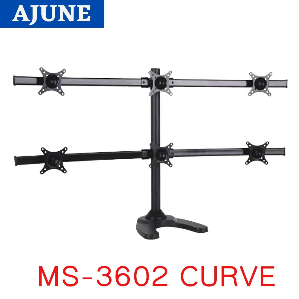 AJUNEขาตั้งจอมอนิเตอร์ 6 จอ รุ่น MS-3602 Curve Hight Quality (แบบวางบนโต๊ะ)มีสินค้าพร้อมส่ง