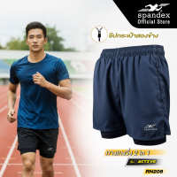 Spandex กางเกงวิ่งผู้ชาย 2 IN 1 กระเป๋ามีซิป ซับในนุ่ม ไม่เบียด ไม่บาด ไม่อมเหงื่อ Active RN208