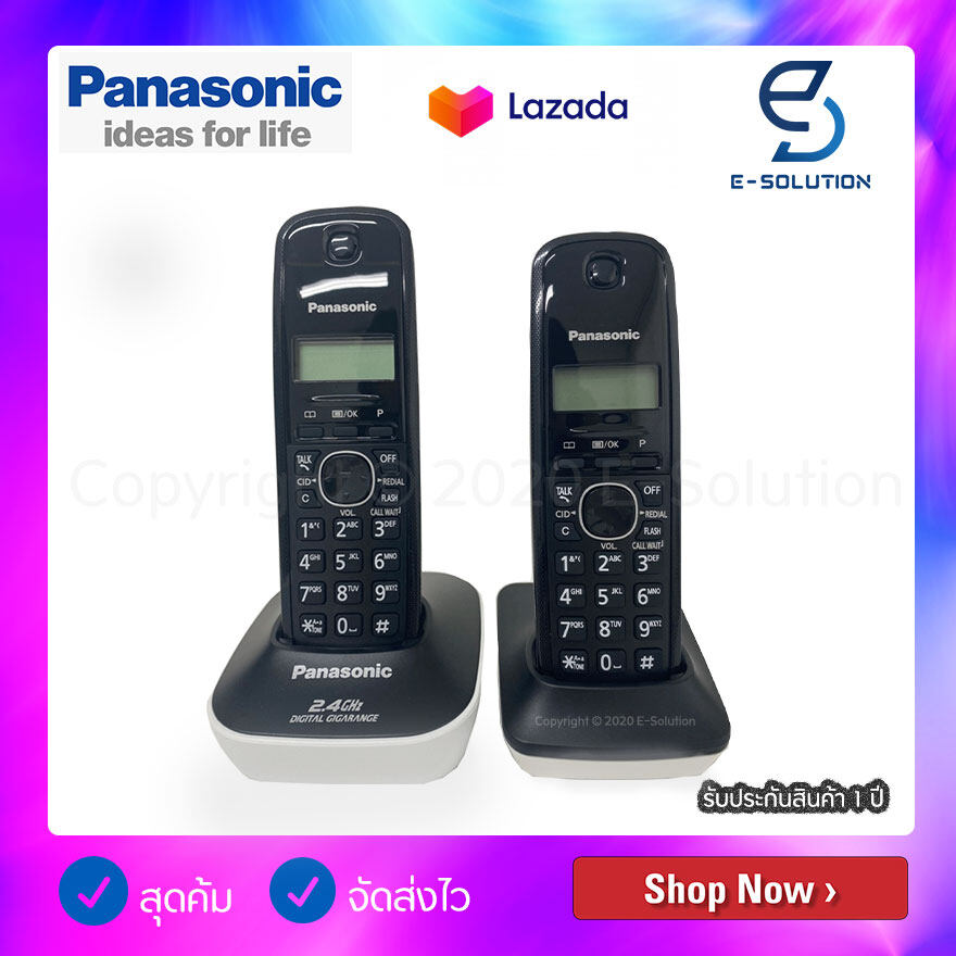 Panasonic โทรศัพท์บ้าน โทรศัพท์ไร้สาย 2 เครื่อง โทรศัพท์สำนักงาน รุ่น KX-TG3412 มีให้เลือก 4 สี (สีดำ สีขาว สีชมพู สีฟ้า)