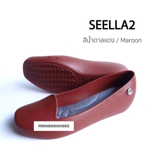 รองเท้า Monobo รุ่น STELLA2  ของแท้ 100%