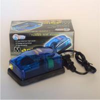 ปั้มลม ปั้มออกซิเจน 1 ทาง Magic 6600 สำหรับกุ้งปลา สีฟ้าใสสวยงาม