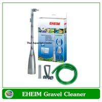 EHEIM Gravel Cleaner Set ชุดดูดน้ำและสิ่งสกปรกในตู้ปลา อุปกรณ์ครบชุด