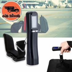 Elit เครื่องชั่งน้ำหนัก เครื่องชั่งกระเป๋า ดิจิตอล แบบพกพา Electronic LCD Luggage Scale 40Kg/10g (Black)