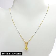 Inspire Jewelry ,ชุดเซ็ท สร้อยคอ 2 กษัตริย์ และจี้ดาว หุ้มทองแท้ 100$K