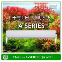 โคมไฟ LED Chihiros A-SERIES รุ่น A201 สำหรับตู้ปลาขนาด 20 ซม.