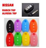 PR ซิลิโคนกุญแจรถยนต์ NISSAN สีชมพู ราคา 100 บาท*ส่งฟรี