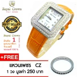 Royal Crown นาฬิกาหรูอิตาลี่ดีไซน์ สวยงามโดดเด่นเป็นเอกลักษณ์ สำหรับสุภาพสตรี สายหนัง รุ่น 3619L (สีเหลือง) ราคา 7,500 บาท*ส่งฟรี