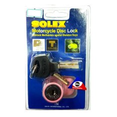 SOLEX กุญแจล็อค ล็อคดิส มอเตอร์ไซค์ ล็อคจักรยาน รุ่น 9025 (สีชมพู)