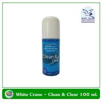 White Crane Clean & Clear คลีนแอนด์เคลียร์ ทำให้น้ำใส กำจัดตะกอน 100 ml.