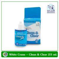 White Crane Clean & Clear คลีนแอนด์เคลีย ทำให้น้ำใส กำจัดตะกอนแขวนลอยในน้ำ ขนาด 25 ml.